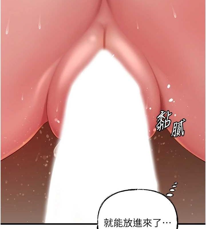 岳母为何那样