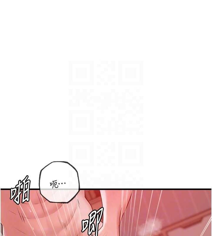 岳母为何那样