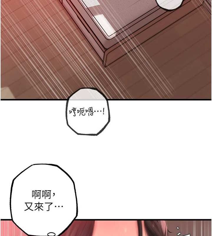 岳母为何那样
