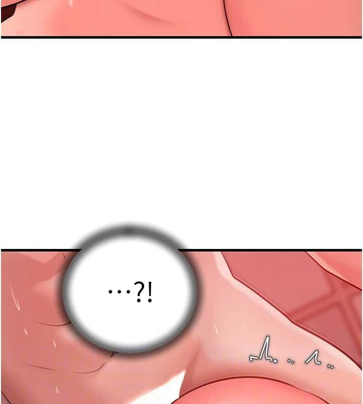岳母为何那样