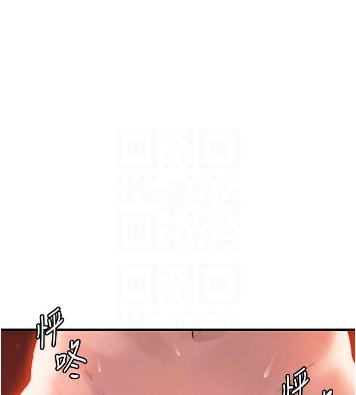 岳母为何那样
