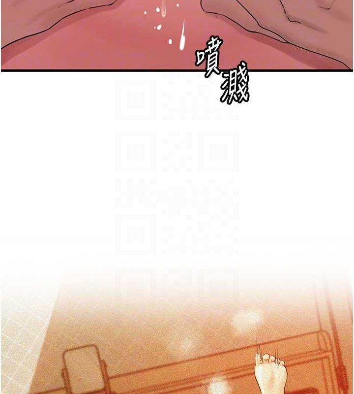 岳母为何那样