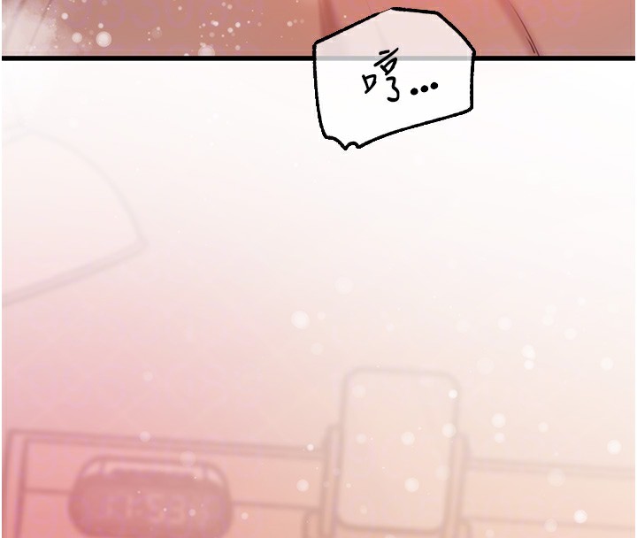 岳母为何那样