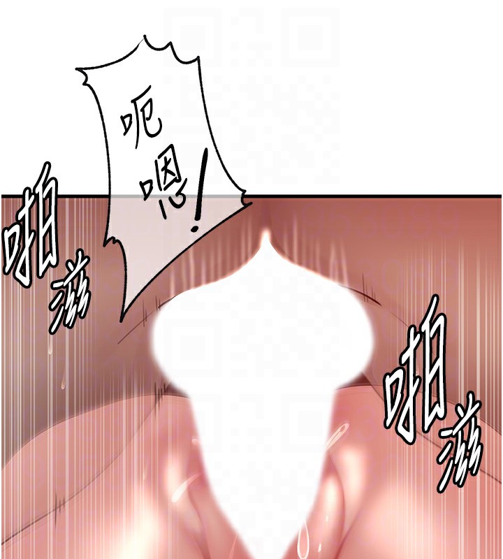 岳母为何那样