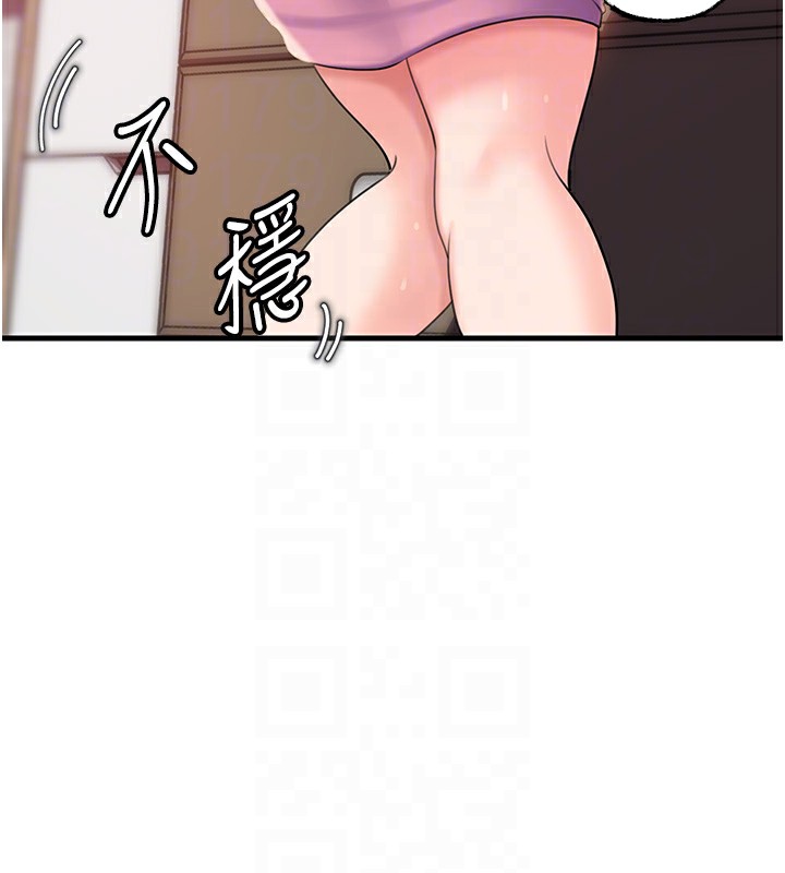 岳母为何那样