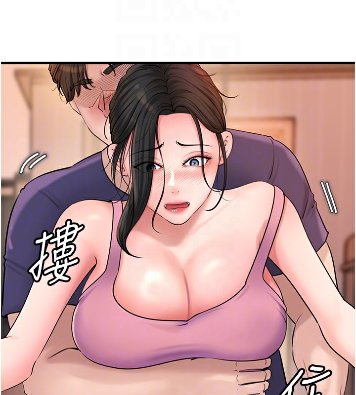 岳母为何那样