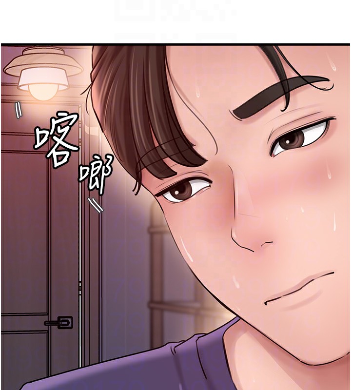 岳母为何那样