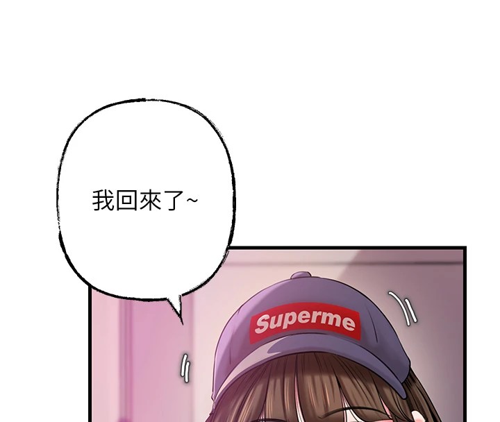 岳母为何那样