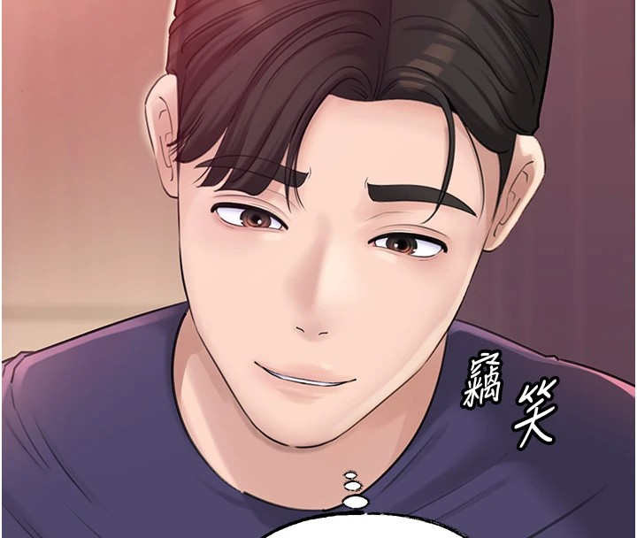 岳母为何那样