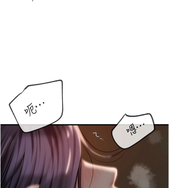 岳母为何那样