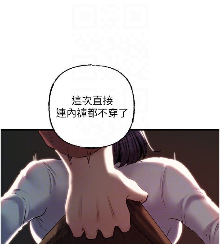 岳母为何那样