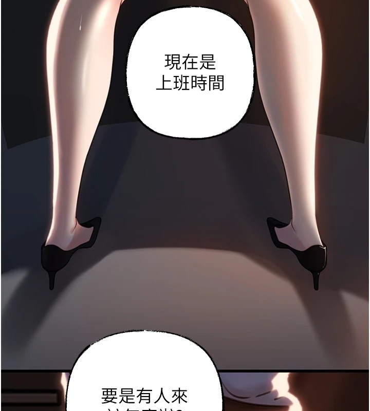 岳母为何那样