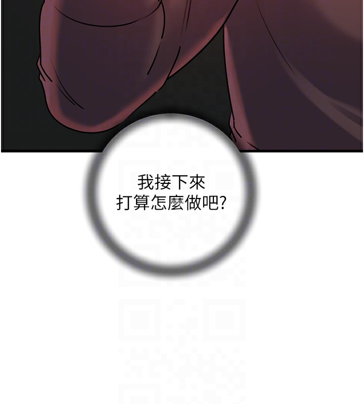 岳母为何那样