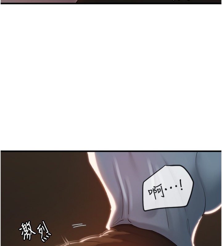 岳母为何那样