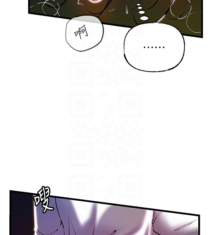 岳母为何那样