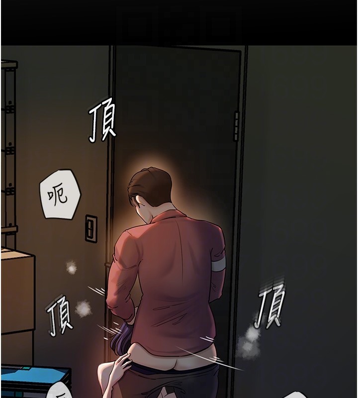 岳母为何那样