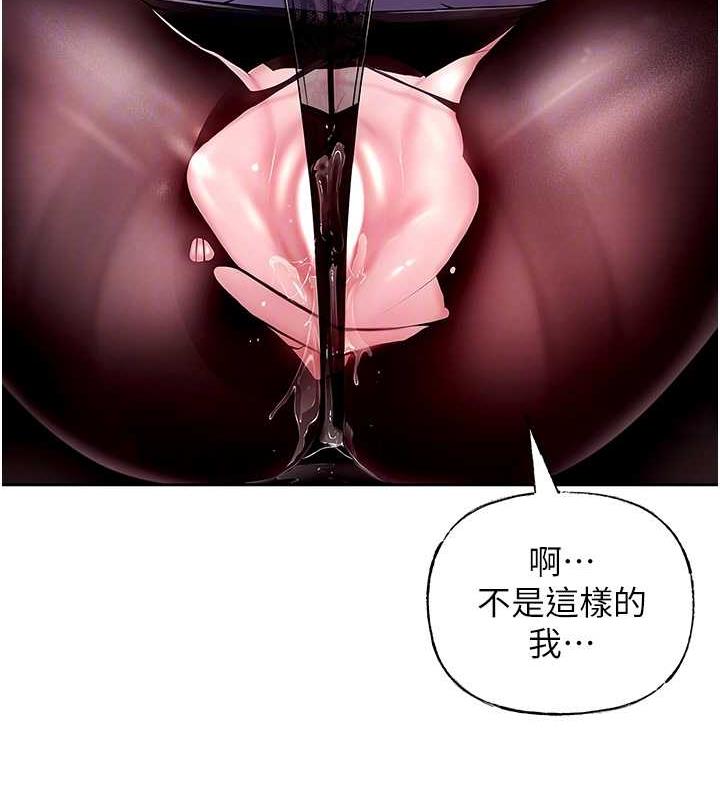 岳母为何那样