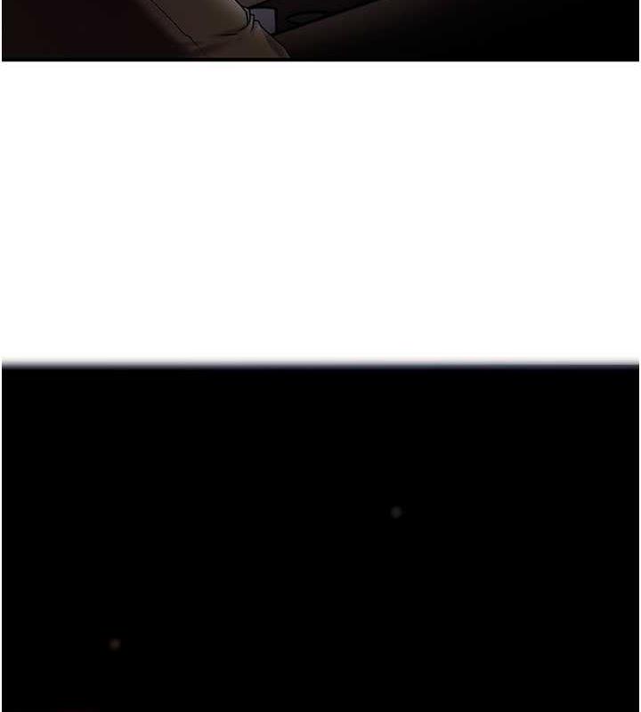 岳母为何那样