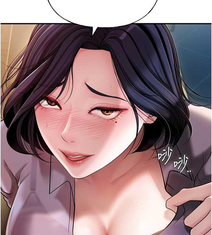 岳母为何那样