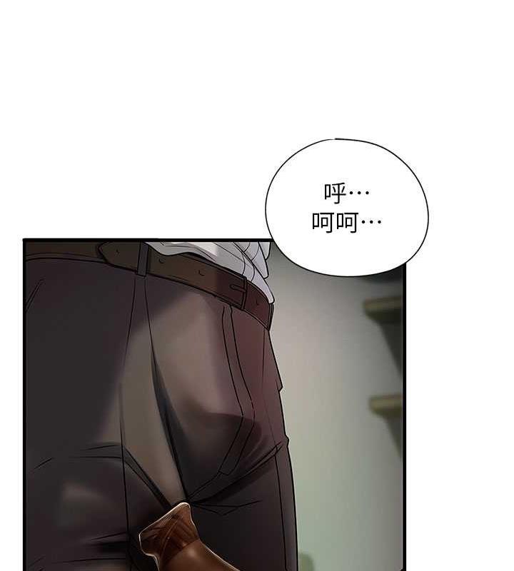 岳母为何那样