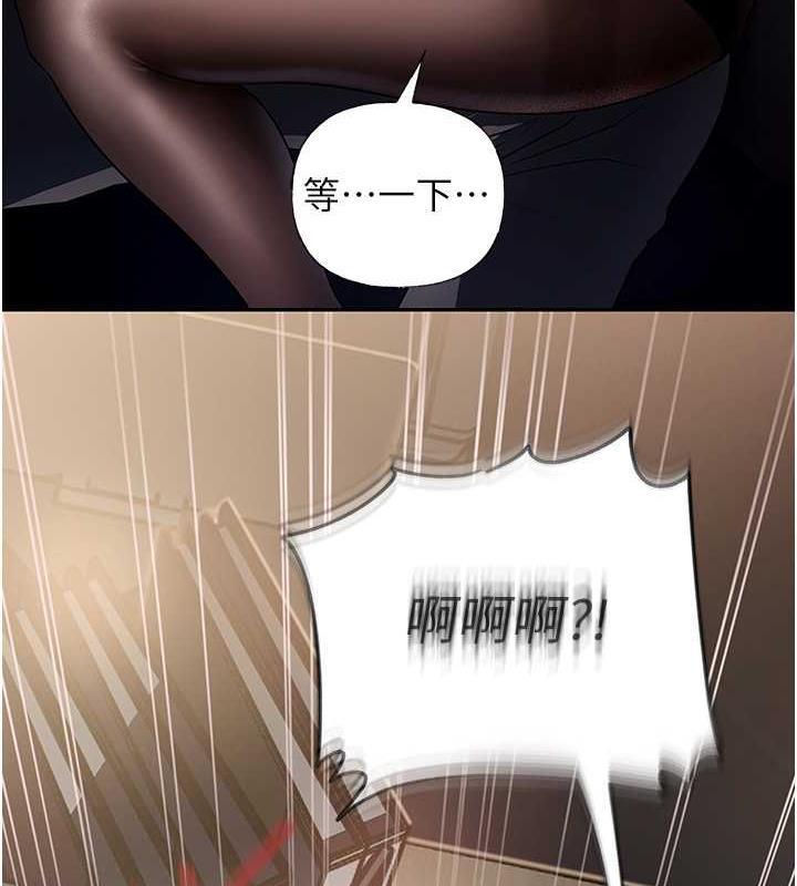 岳母为何那样