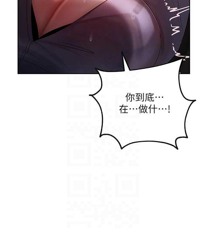 岳母为何那样