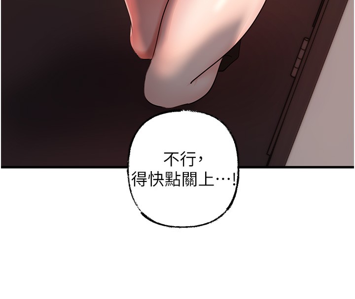 岳母为何那样