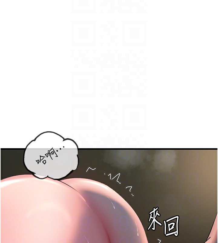 岳母为何那样
