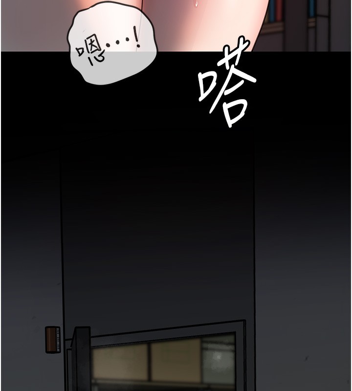 岳母为何那样