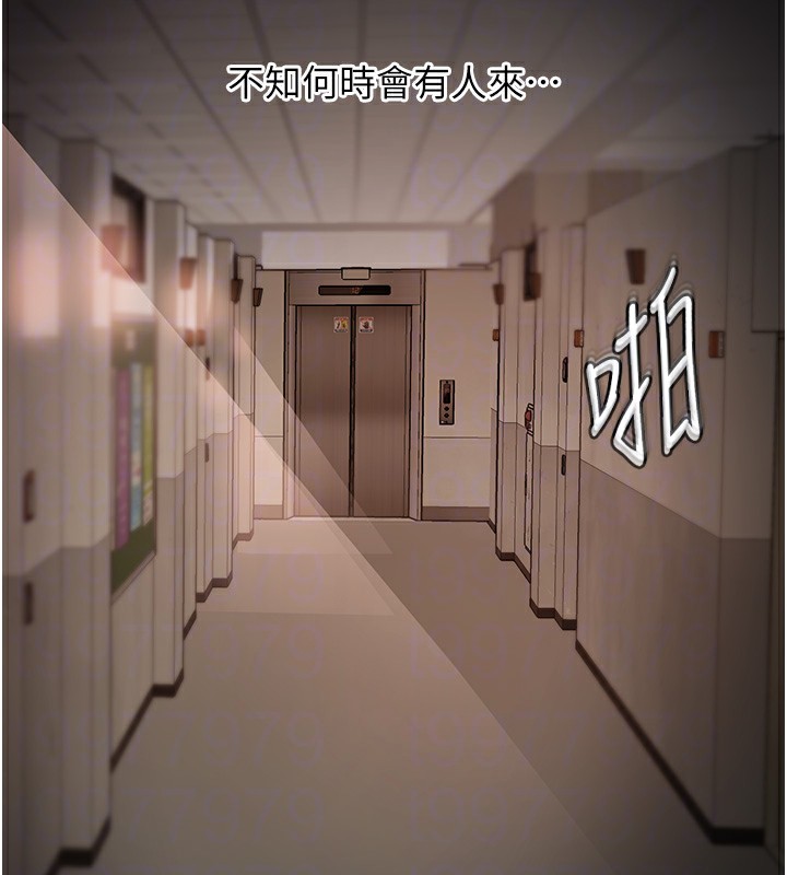 岳母为何那样