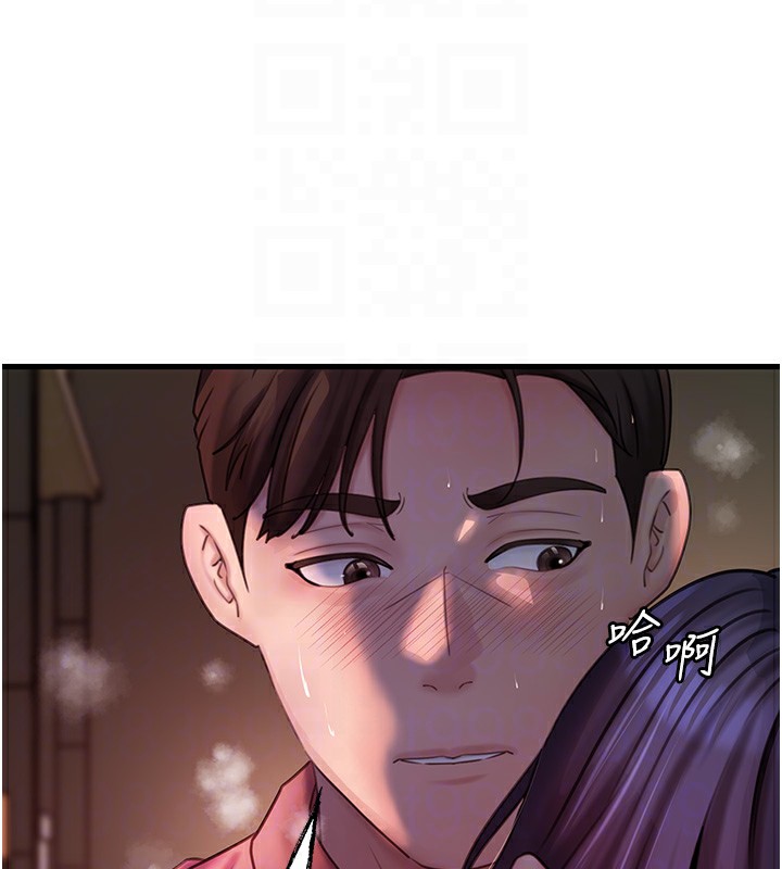 岳母为何那样