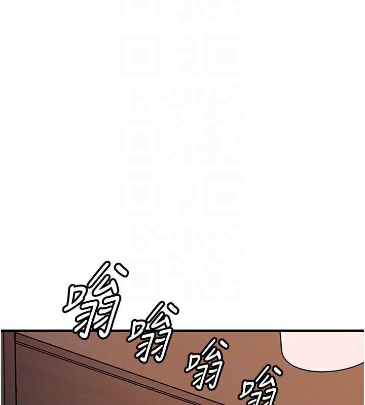 岳母为何那样