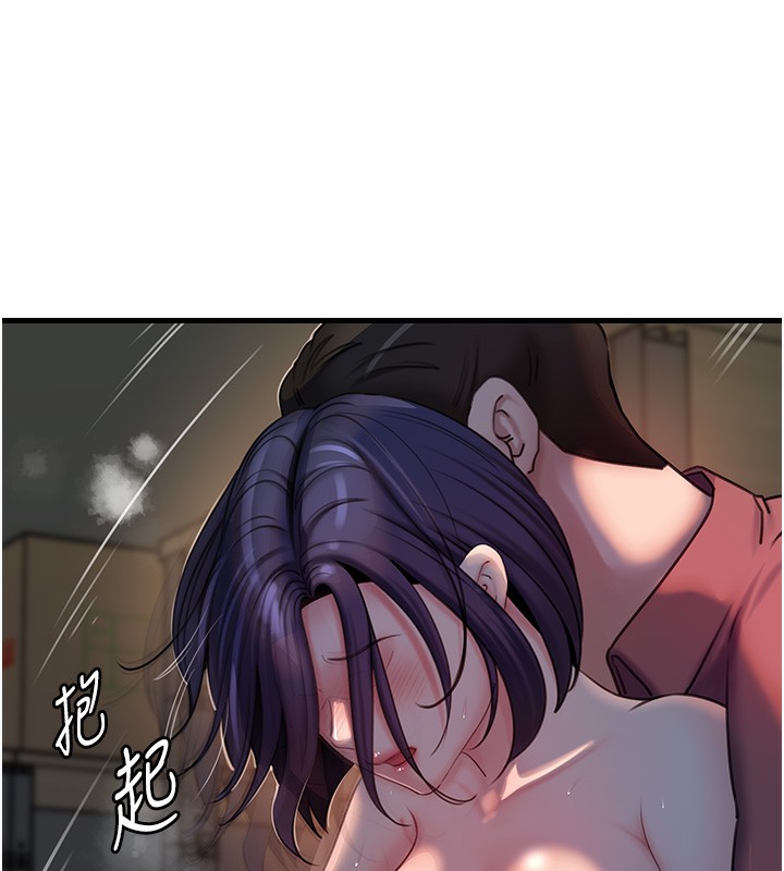 岳母为何那样