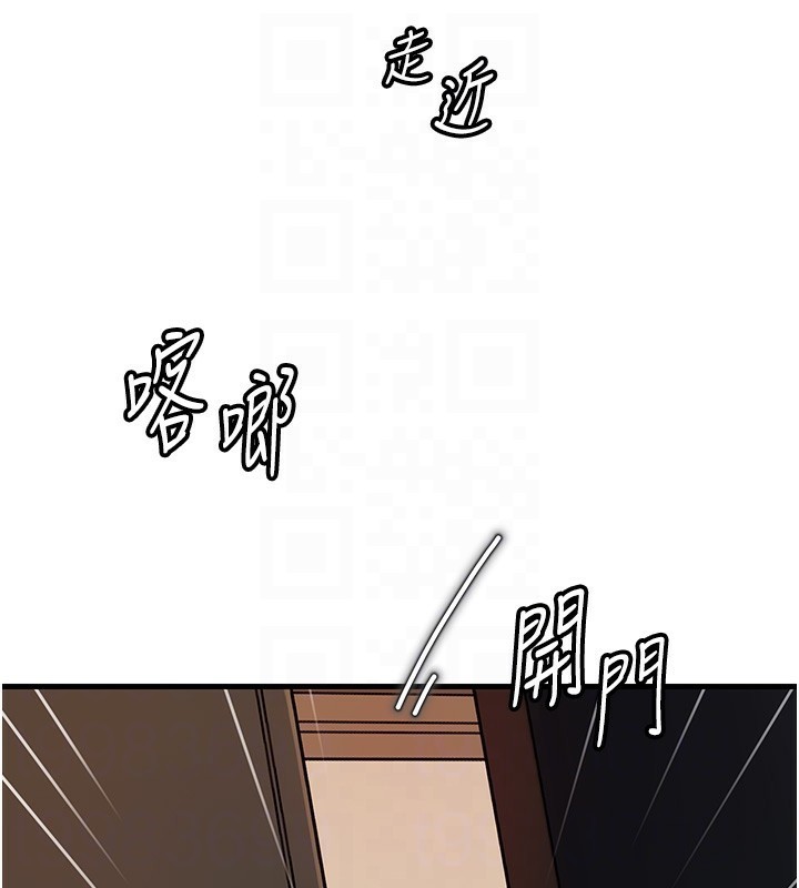 岳母为何那样