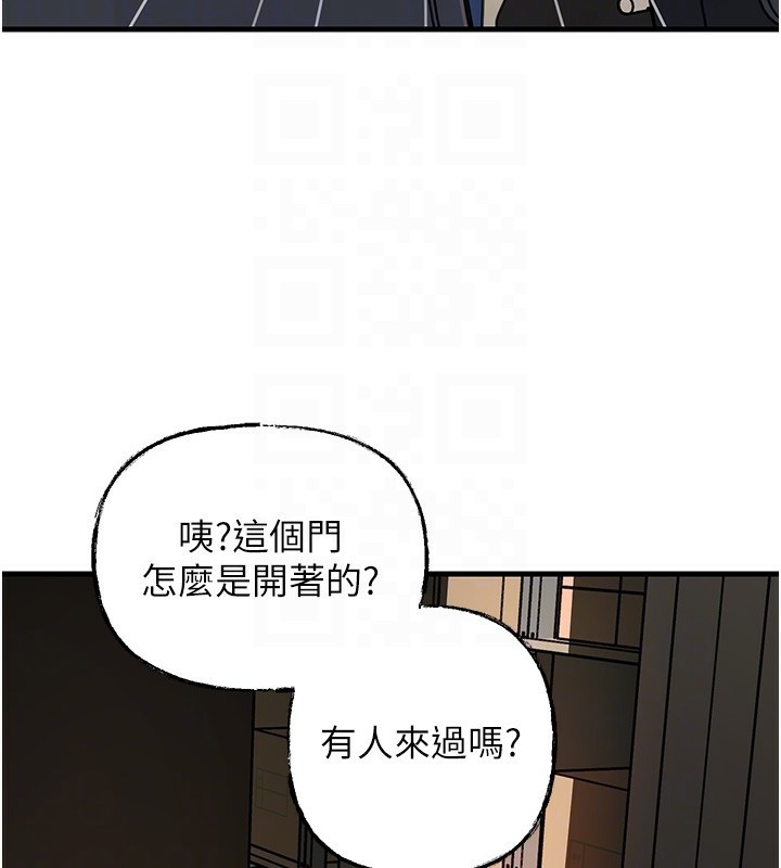 岳母为何那样