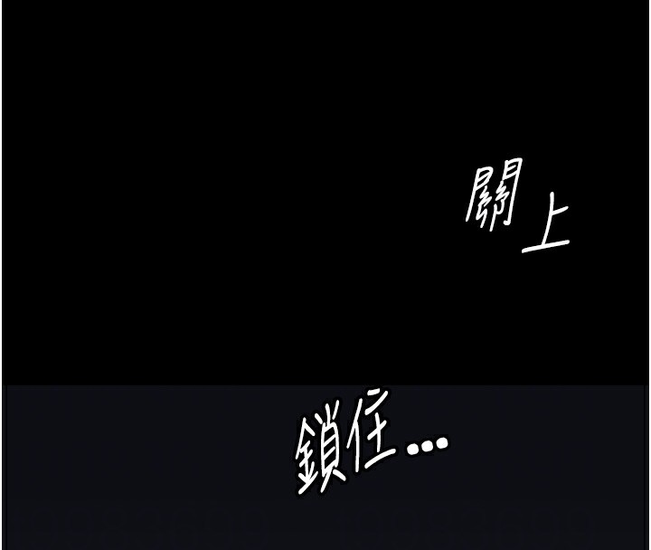 岳母为何那样