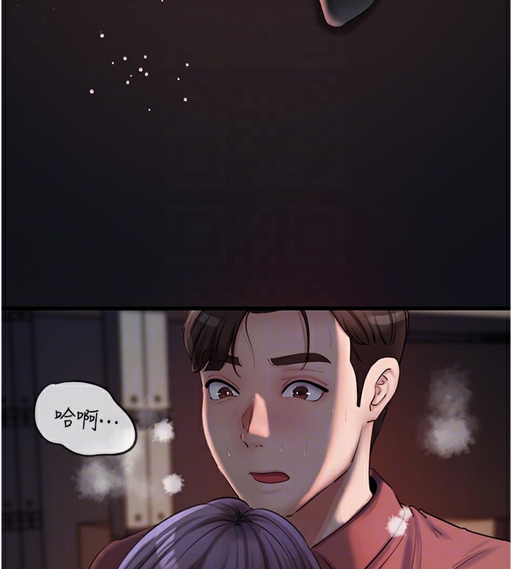 岳母为何那样