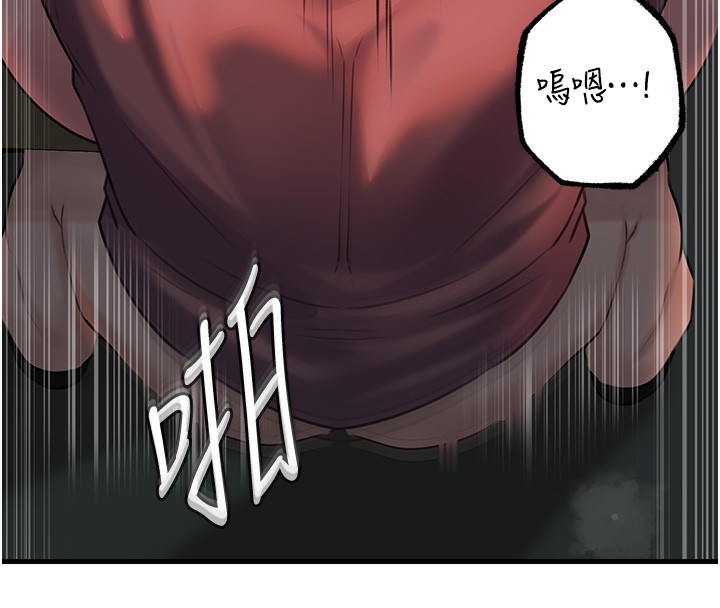 岳母为何那样