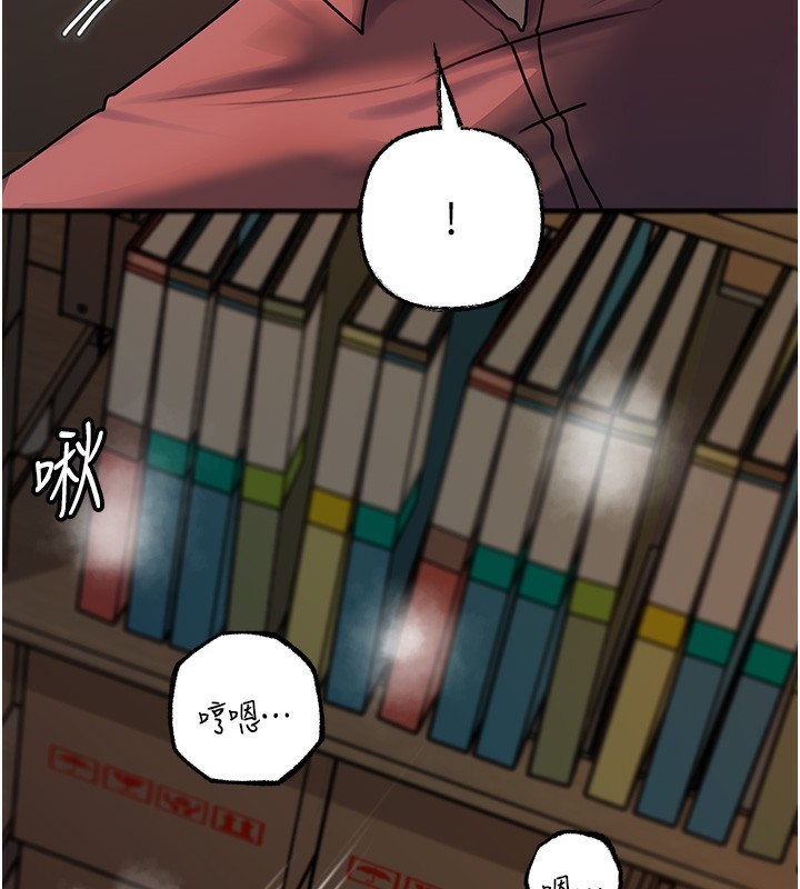 岳母为何那样