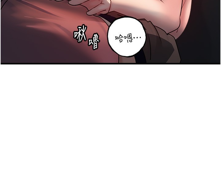 岳母为何那样