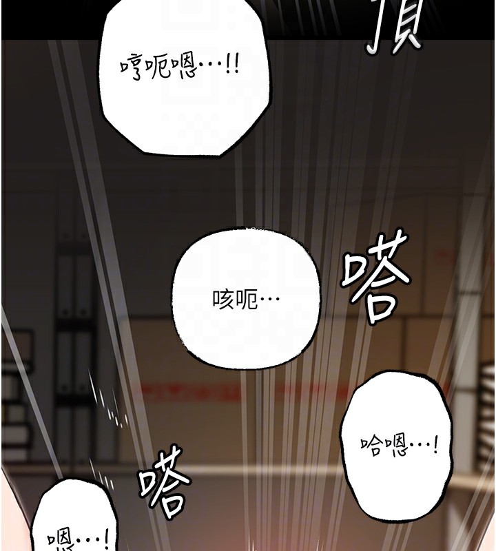 岳母为何那样