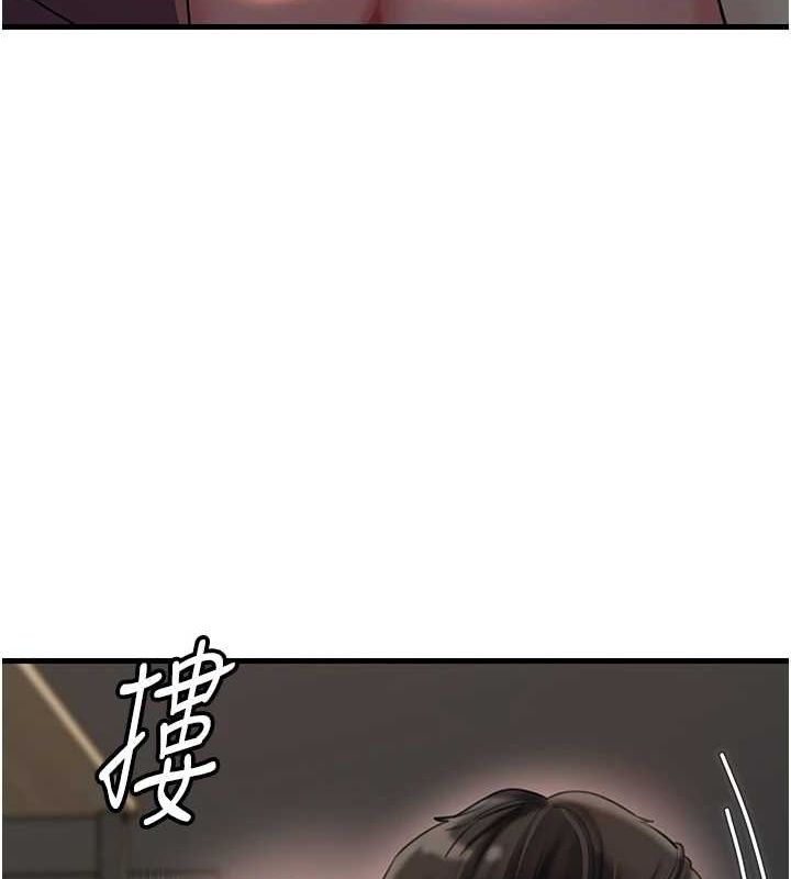 岳母为何那样