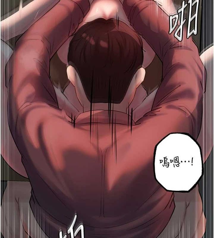 岳母为何那样