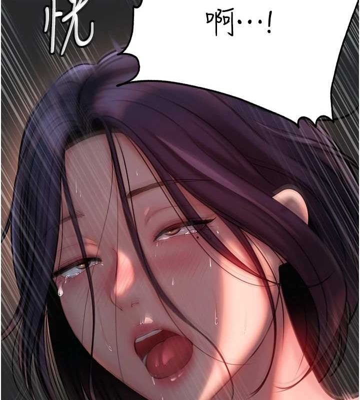 岳母为何那样