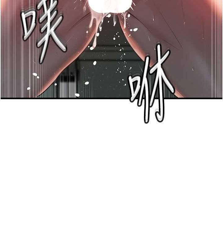 岳母为何那样