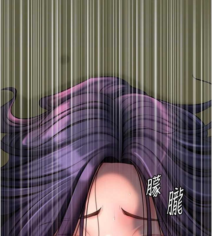 岳母为何那样