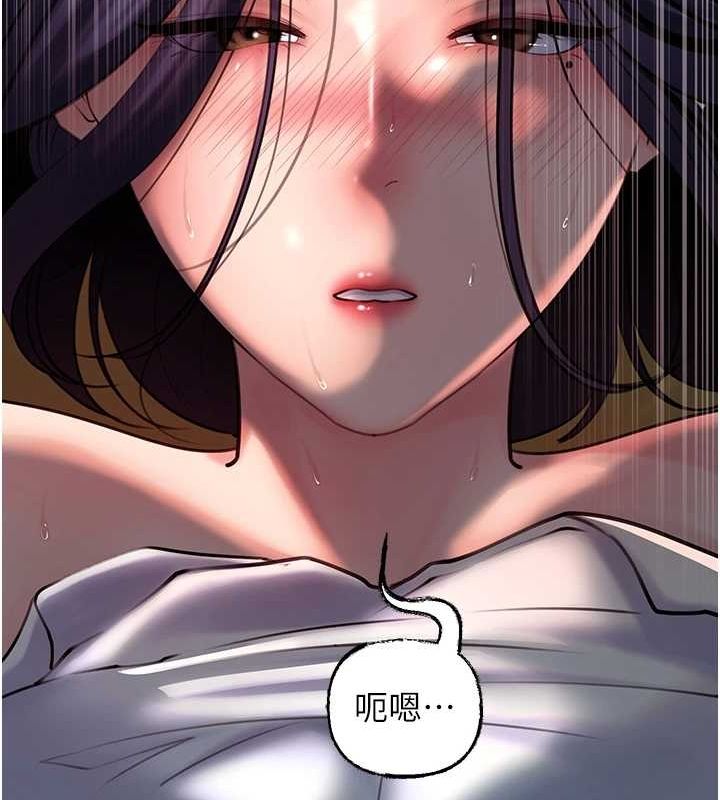 岳母为何那样