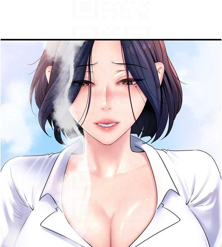岳母为何那样