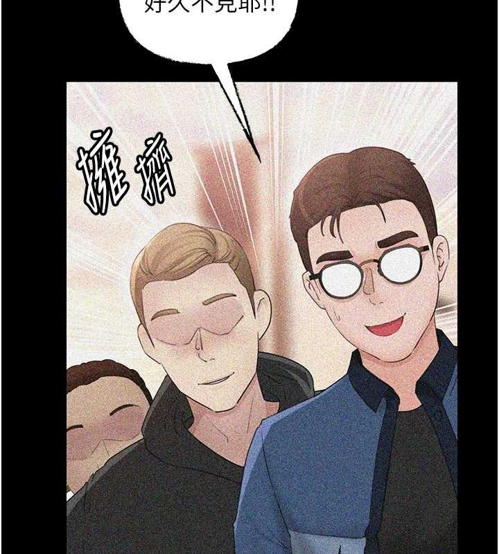 岳母为何那样