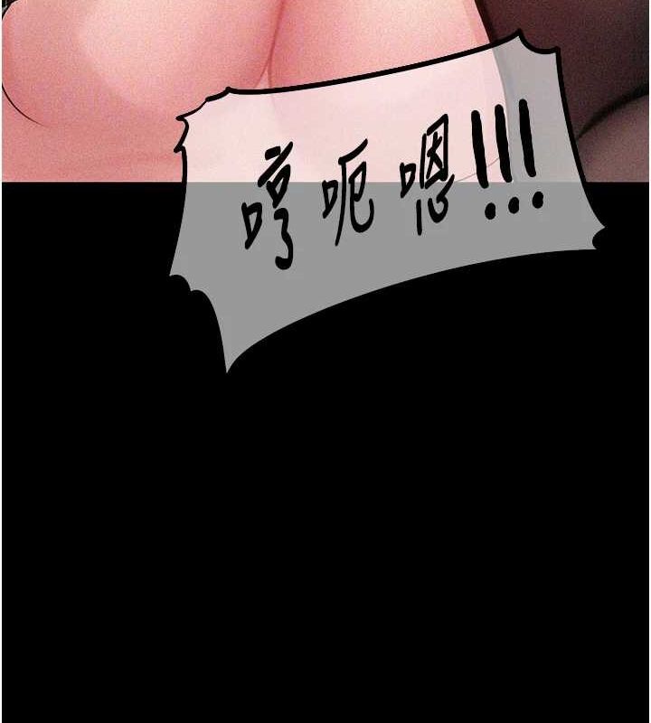 岳母为何那样